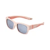 None Children's sunglasses CAIRN Sally, Matte Powder Rožinė Papaye