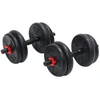 Dumbbell and barbell set CHRISTOPEIT 2-in-1 Dumbbell Set 15kg