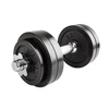 None Dumbbell HAMMER Dumbbell Set 15kg