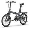 Folding electric bike ADO Air 20 Ultra (2026) Pilkas