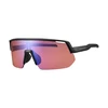 Sportiniai akiniai Shimano Technium Ridescape CE-TCNL2, juodi/violetiniai