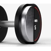 None Hantel HAMMER Compact Dumbbell PU 12,5kg