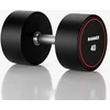 None Hantel HAMMER Compact Dumbbell PU 27,5kg