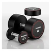 None Hantel HAMMER Compact Dumbbell PU 27,5kg