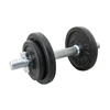 None Hantel HAMMER Dumbbell Set 10kg, iron