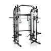 None Multi Gym HAMMER Autark Smith Machine