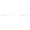 Lifting bar HAMMER Barbell Bar, 220 cm, 700 kg, 50 mm