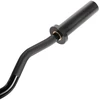 Lifting bar HAMMER Premium SZ-Curl Bar, 225 kg, 50mm