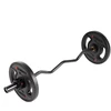 Lifting bar HAMMER Premium SZ-Curl Bar, 225 kg, 50mm