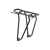 Luggage rack RACKTIME Boost-it 2.0, 29", 25 kg