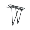 None Pakiraam RACKTIME Fold-It Adjustable 2.0, 24"-29"