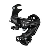 None Galinis pavarų perjungėjas Shimano TOURNEY RD-TY300B Adapteris 6/7 greičių