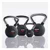 Sangpomm HAMMER Premium Kettlebell 24kg