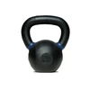 None Sangpomm TOORX Pro Cross EVO Kettlebell, 12 kg