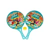 None SevenPolska Paw Patrol game rackets, mėlynas