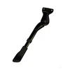 None Standing foot for the rear runner for ACADEMY 20" bicycles, KSA 40