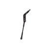 Standing leg for back runner HEBIE Fox I, 26"-28", with two fixing points, juodas