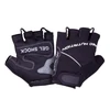 None Treniruočių pirštinės TREC 02 / GLOVES GEL SHOCK Juodas XL