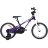 Ultralight children's bicycle TABOU Mini Lite MG, 14" violetinė-baltas
