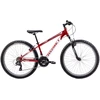 Youth bicycle ROMET Rambler R6.1, 26" 17" M, red-baltas-pilka