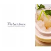 12 litrų klasikinis Polarbox Marine
