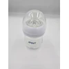 1vnt Philips Avent buteliukas 125 ml plastikinis