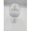 1vnt Philips Avent buteliukas 125 ml plastikinis