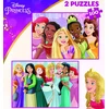 Dėlionė Maki Educa – 2x100 Disney Princess medinių dėlionių (80-19298)