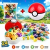 24 „Pokemon“ figūrėlių rinkinys + „Pokeball“ | XXL kolekcija | Programėlė gerbėjams