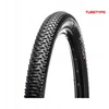 26" dviračio padanga MOCNA 26x2.25 54-559 Hutchinson 33TPI MTB