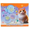 BIGTOYS 2X CAT'S POW SQUISHY SLIME GLUTEK MAKE KIT DIY DOVANA