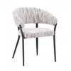 2x minkštų kėdžių rinkinys LUNA C Boucle cream Domaison