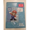 3D mario blokai didelė figūrėlė Magic Blocks Mario 8550 Elements