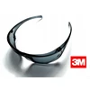 3M V SUNGLASSES Tvirtas dviračių dėklas