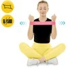 4Fizjo 5 MINI POWER BAND mankštos juostų rinkinys