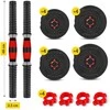 4Fizjo Bituminiai reguliuojamo svorio hanteliai 2 x 15 kg