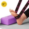 4Fizjo Gimnastikos tempimo juosta 90 cm, rožinė