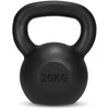 4Fizjo Svarmuo ketaus 20 kg