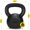 4Fizjo Svarmuo ketaus 20 kg