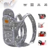 4IN1 NEŠĖLĖ KŪDIKUI ERGONOMINIS REGULIUOJAMAS PEČIŲ DIRŽAS IKI 20KG