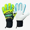 4keepers Force V5.25 NC futbolo pirštinės