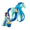 6169 PLAYMOBIL® Princess Luna