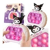 6935 Pop IT POPIT arkadinis antistresinis žaidimas HELLO KITTY KUROMI geriausias žaidimas