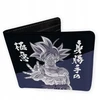 AbyStyle DRAGON BALL SUPER – WALLET DBS/GOKU ULTRA INSTINCT – VINYLE