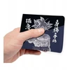 AbyStyle DRAGON BALL SUPER – WALLET DBS/GOKU ULTRA INSTINCT – VINYLE