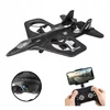 ACR RC AIRPLANE NUOTOLINIO PULTO VALDOMAS JET HD KAMERA RC Dronas LIVE VIEW 2ak