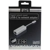 ADAPTERIS DELTACO PRIME USB 3.1 "C-1xRJ45" / USBC-1077