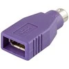 Adapteris DELTACO PS/2 male į USB female pelei ir klaviatūrai / USB-81
