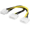 Goobay Adapterio kabelis DELTACO 4 kontaktų iki 8 kontaktų, 30 cm / SSI-62