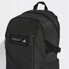 Adidas 4ATHLTS BP1 KUPRINĖ